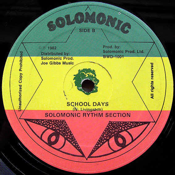 Bunny Wailer : Back To School (12")